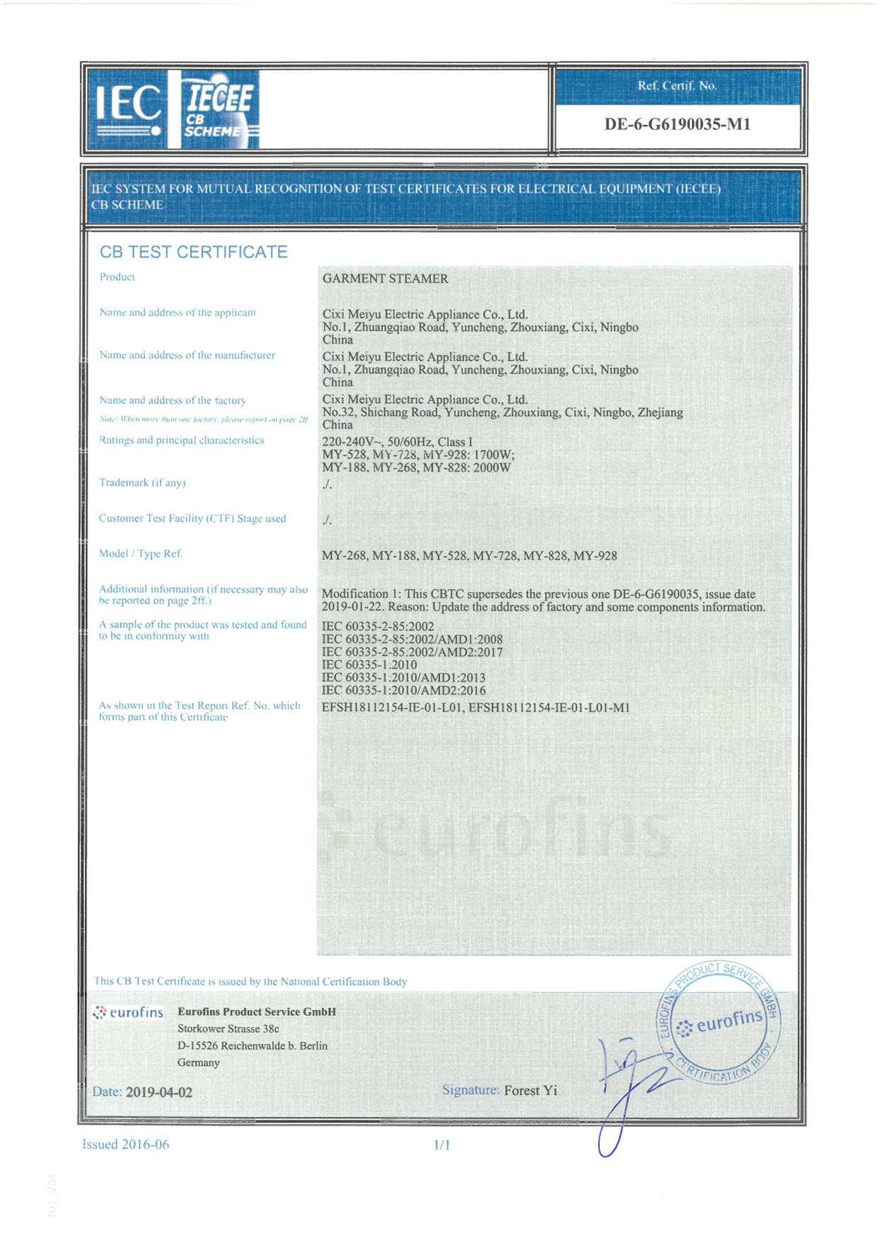 Oppdatert CB-sertifikat Oppdatert CB-sertifikat